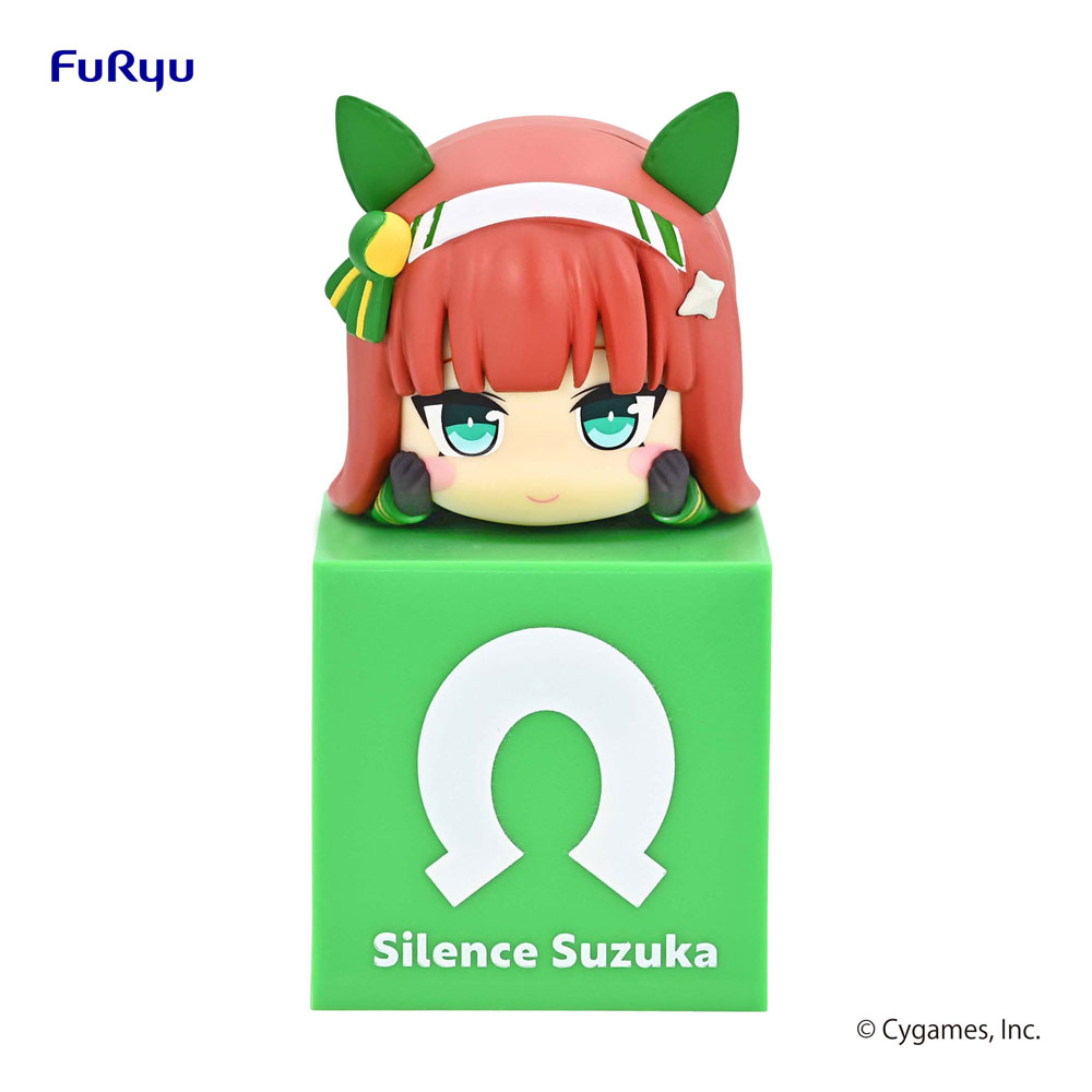 Uma Musume Pretty Derby Hikkake PVC Statue Silence Suzuka 10 cm