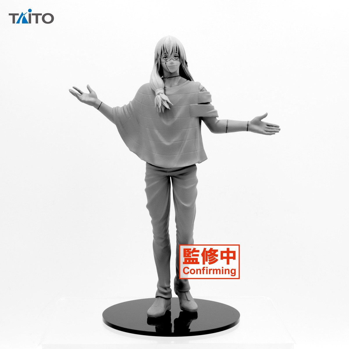 Jujutsu Kaisen PVC Statue Mahito 20 cm