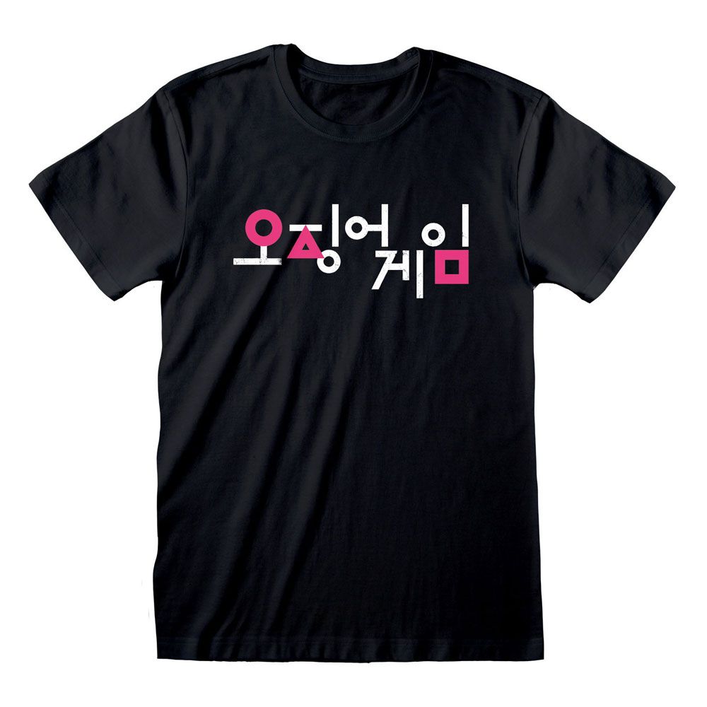 Squid Game T-Shirt Korean Logo Size XL