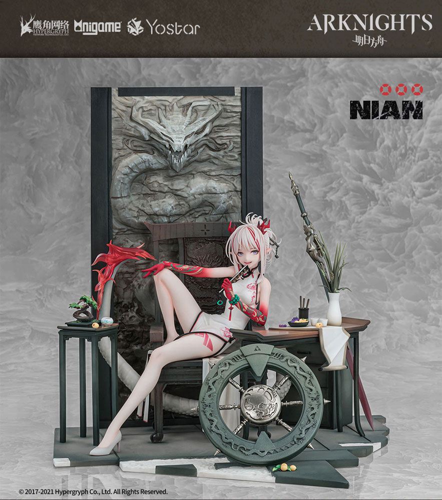 Arknights PVC Statue 1/7 Nian Unfettered Freedom Ver. 24 cm