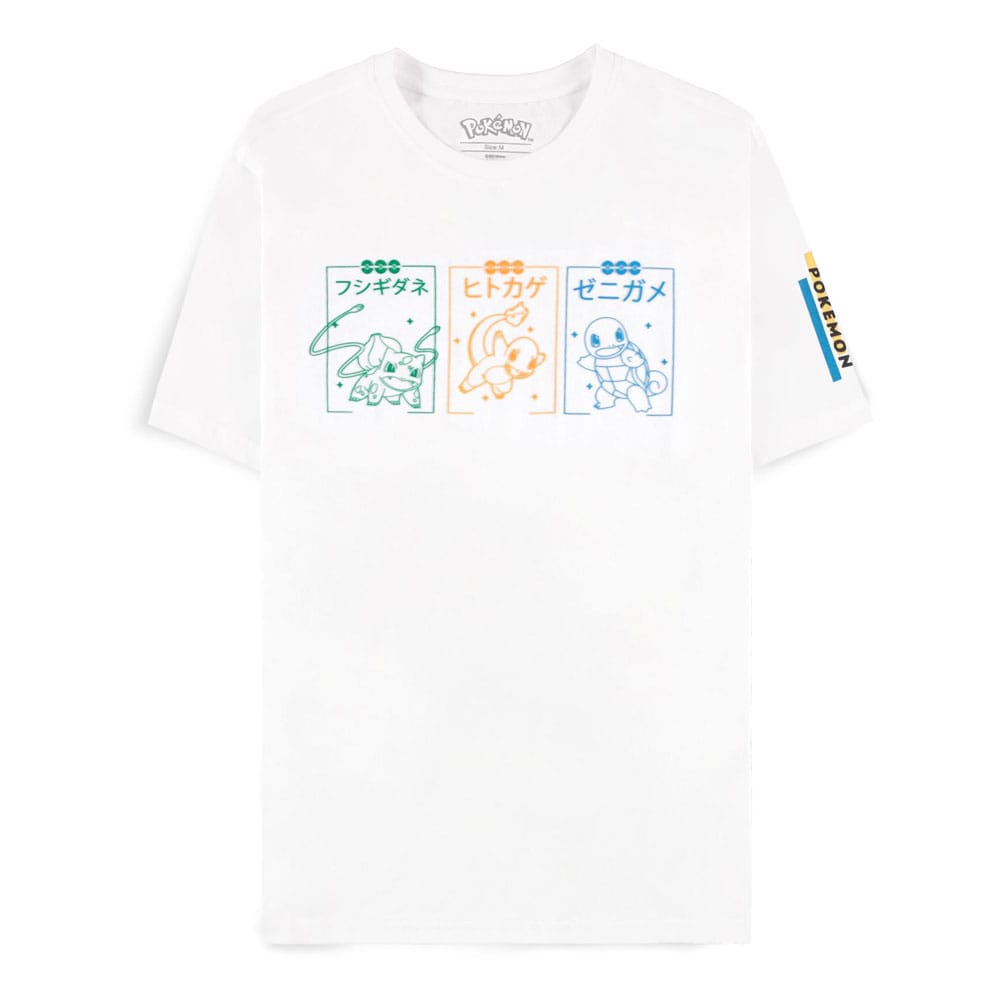 Pokemon T-Shirt Charmander, Bulbasaur, Squirtle Size XL