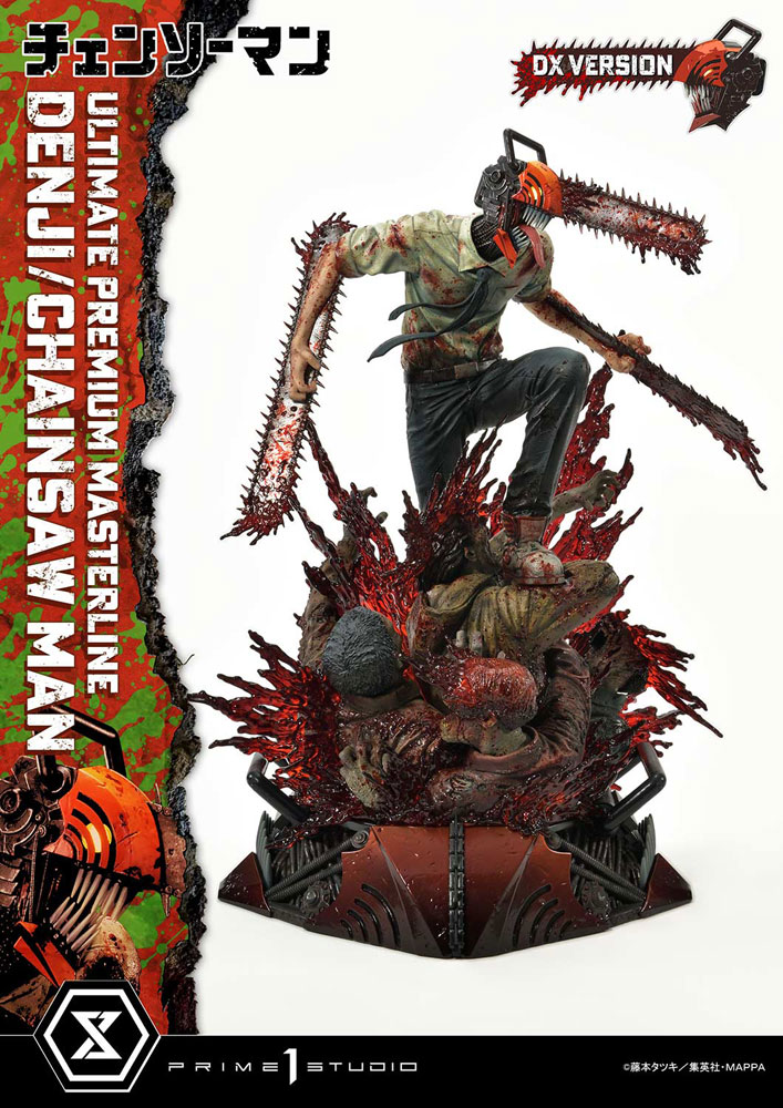 Denji Chainsaw Man (Hybrid) Evo